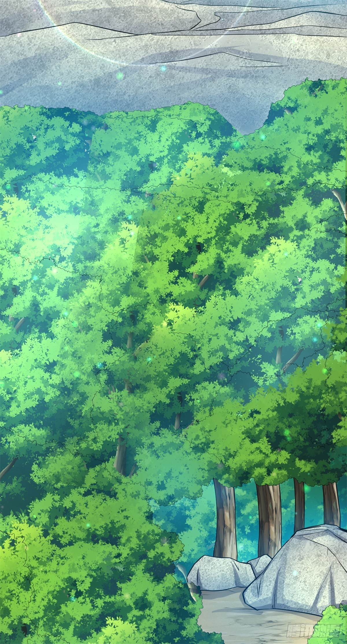 ด้วยเขตแดนกระบี่ ข้าสามารถเป็นเซียนกระบี่ได้ ตอนที่ 15 หน้า 17