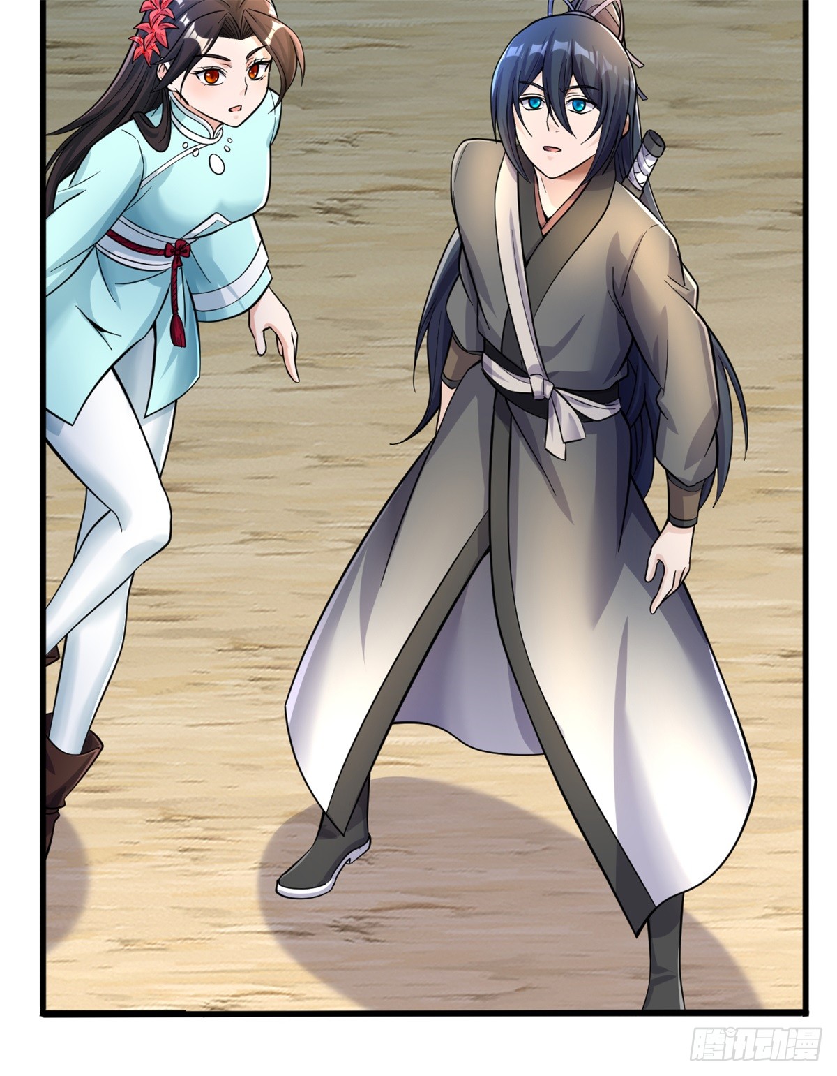 ด้วยเขตแดนกระบี่ ข้าสามารถเป็นเซียนกระบี่ได้ ตอนที่ 50 หน้า 27