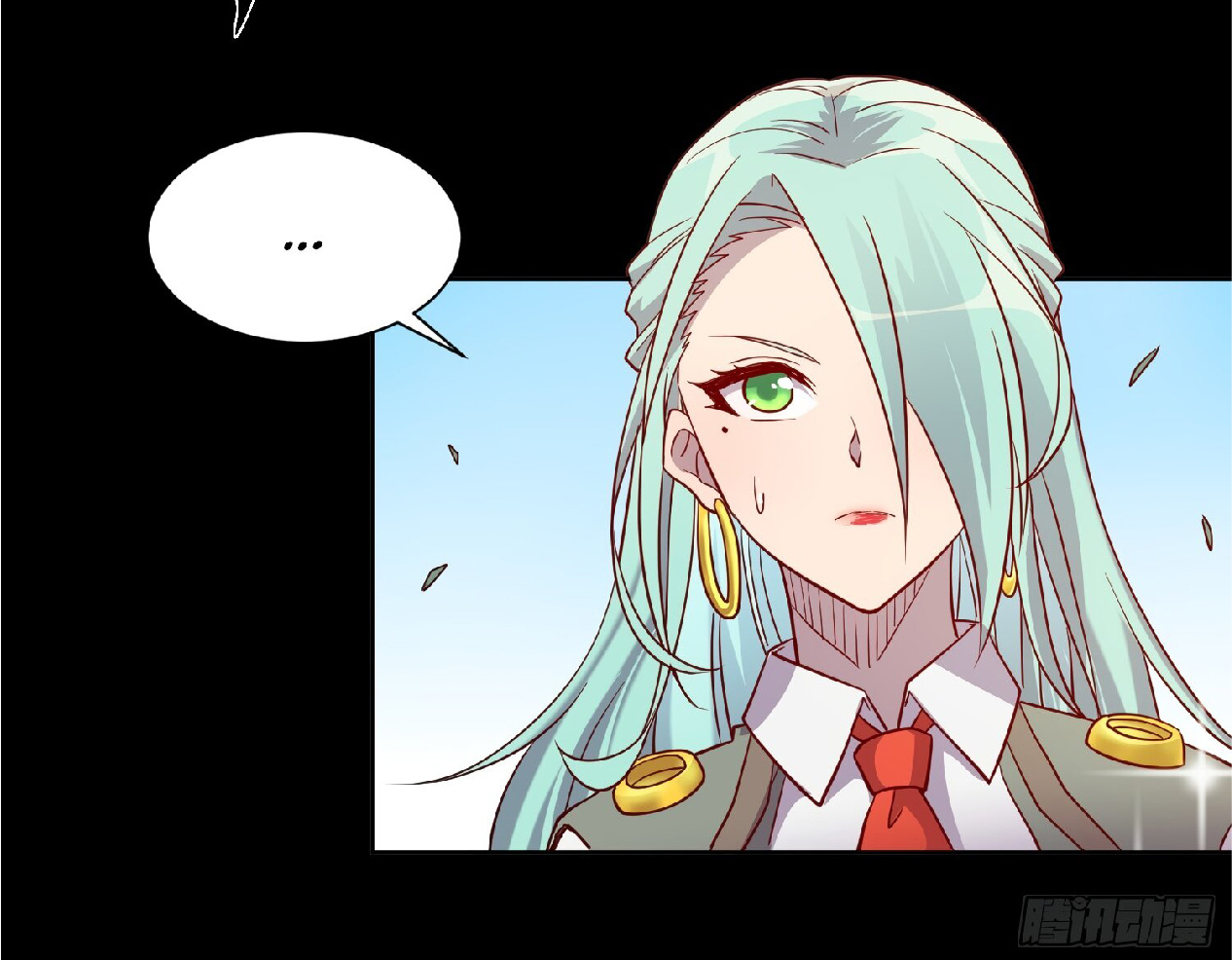 The People On Earth Are Too Ferocious ตอนที่ 130 หน้า 36