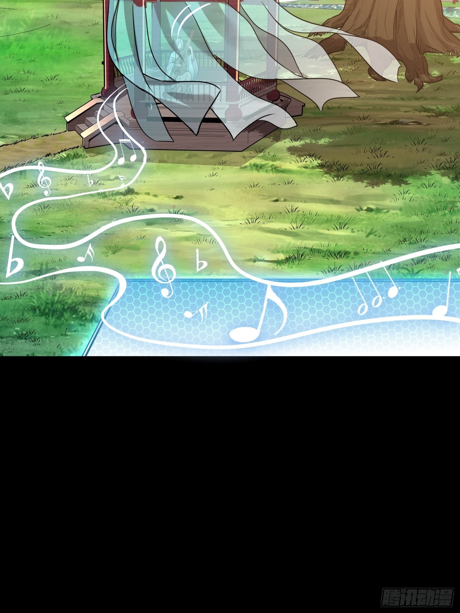 Legend of Star Genera ชนจีน ตอนที่ 68 หน้า 57