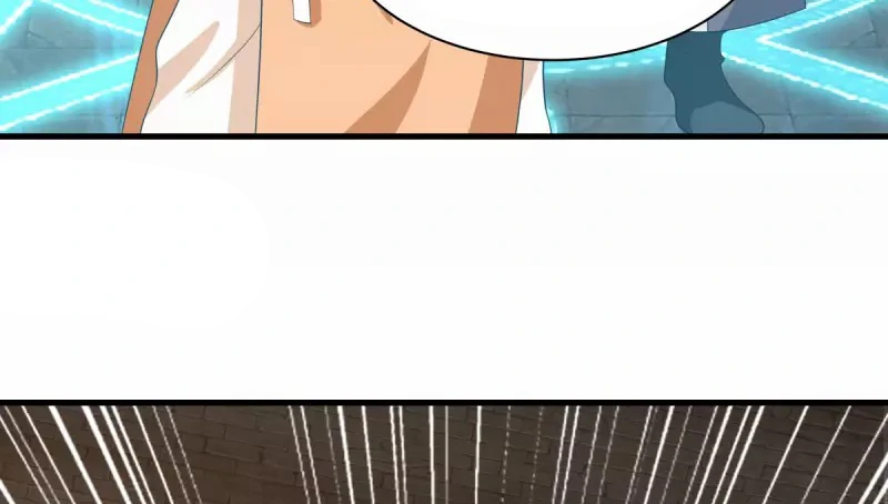 Chaos Alchemist (วิบัติการณ์เทพเซียนโอสถ) ตอนที่ 209 หน้า 11