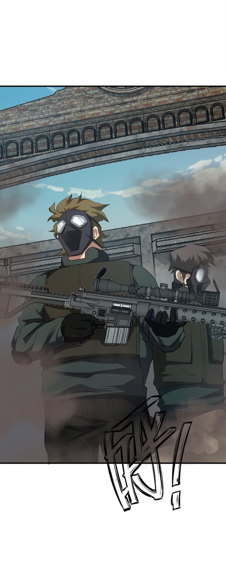 [ภัยพิบัติแห่งยุคสุดท้าย] ตอนที่ 28 หน้า 15