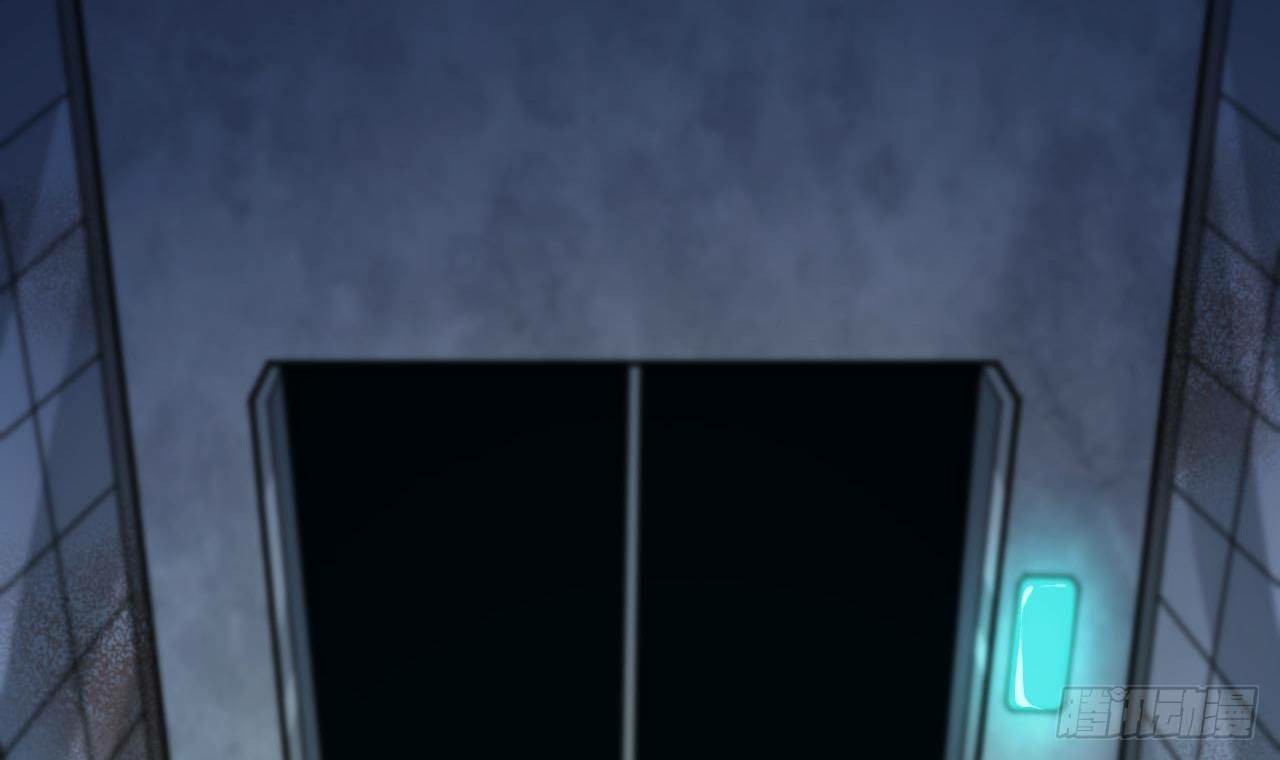 อยู่ดีๆโลกของผมก็เต็มไปด้วยสิ่งลึกลับ ตอนที่ 14 หน้า 45