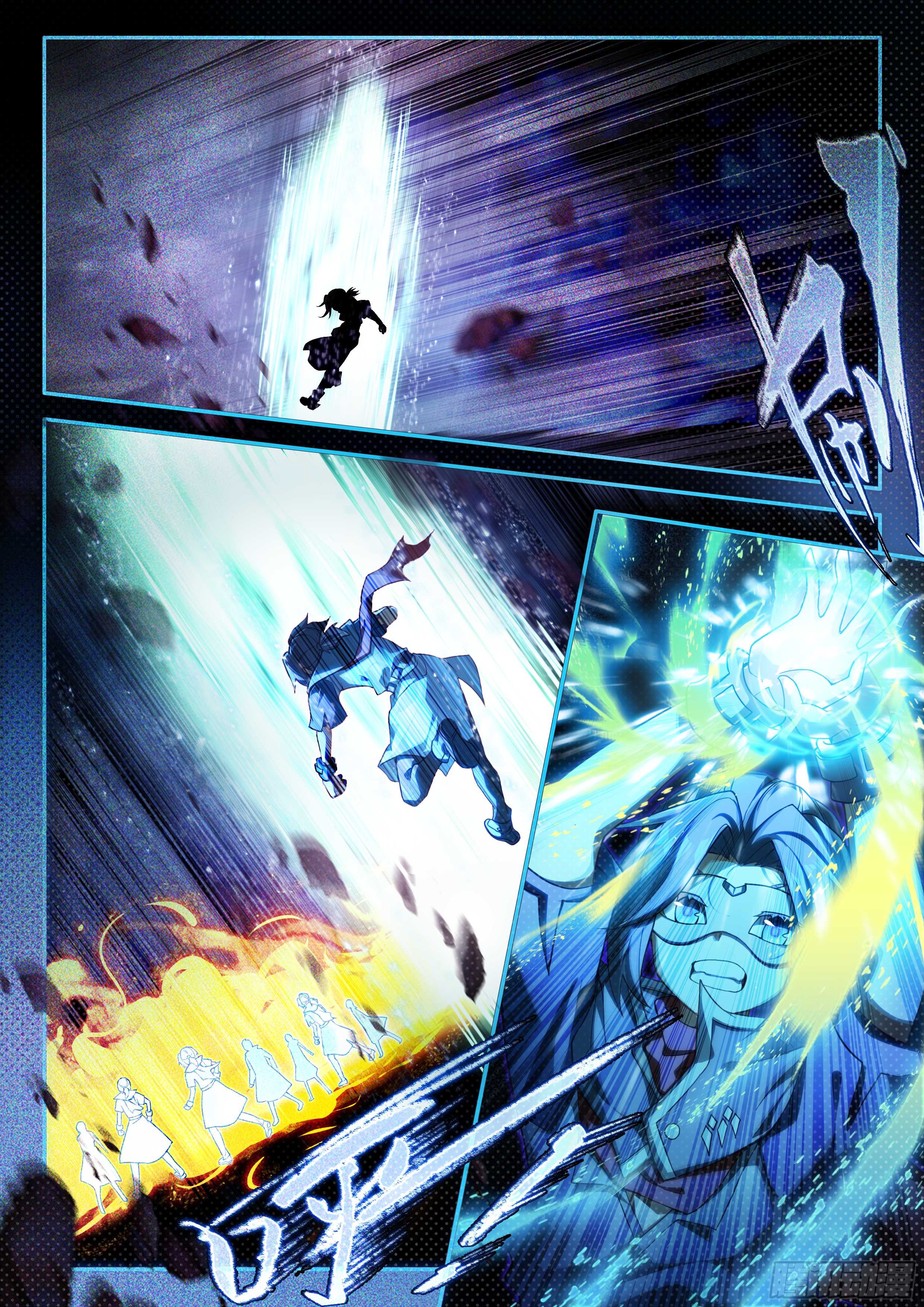 Douluo Dalu 5 - Rebirth of Tang san ตอนที่ 146 หน้า 10