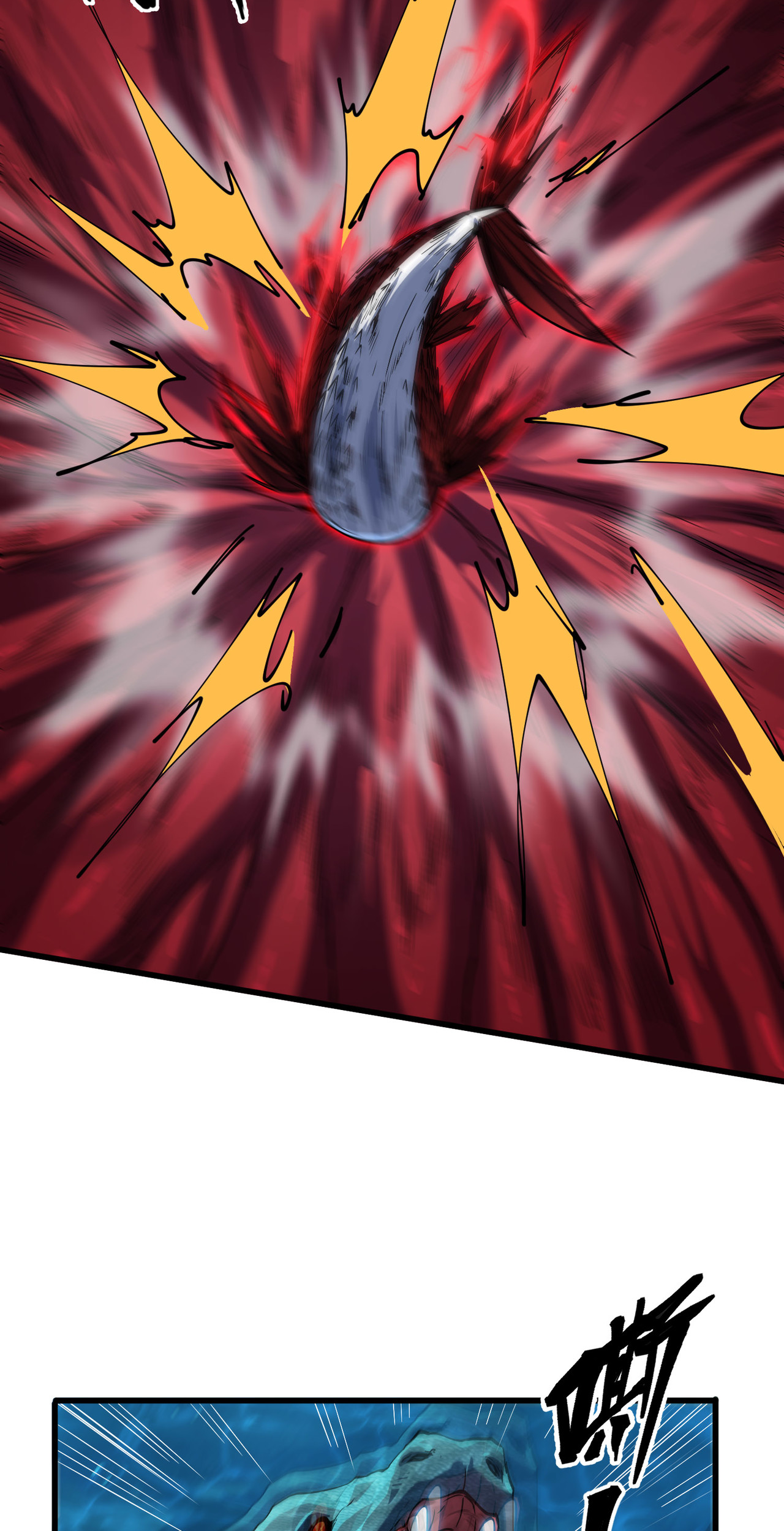 ปลาคาร์ฟ ทมิฬ ตอนที่ 4 หน้า 77