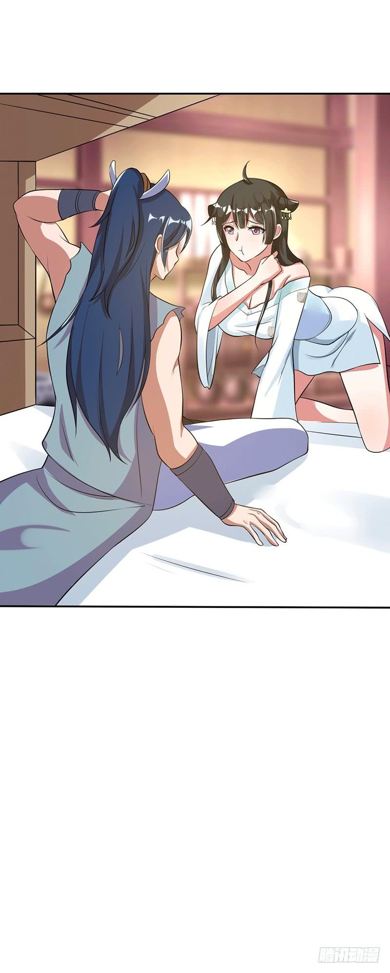 Peerless Scripture of Chaos ตอนที่ 2 หน้า 28