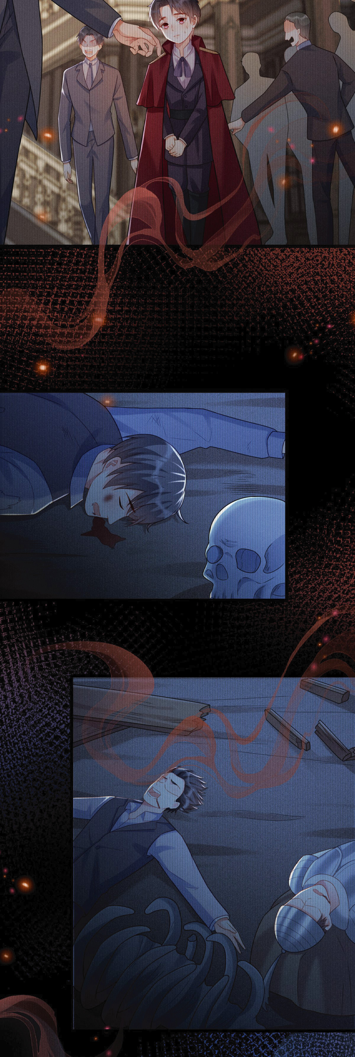 เมื่อฉันตกอยู่ในเงื้อมมือของทรราช ตอนที่ 18 หน้า 7