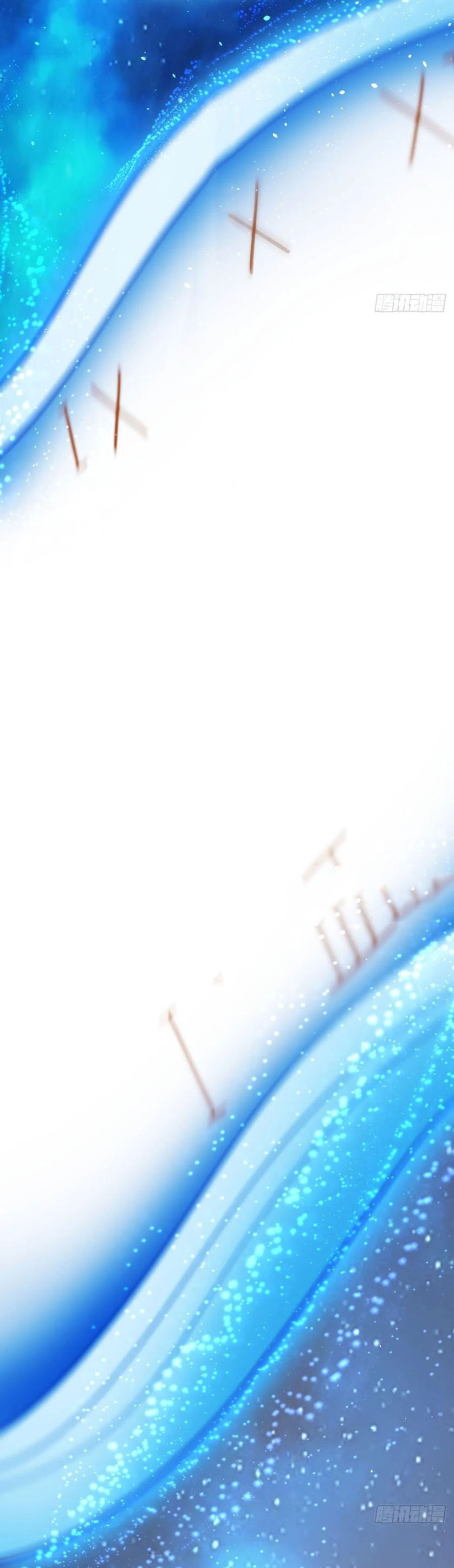 คนชอบธรรมอย่างผม ถูกระบบบังคับให้เป็นตัวร้าย ตอนที่ 31 หน้า 13