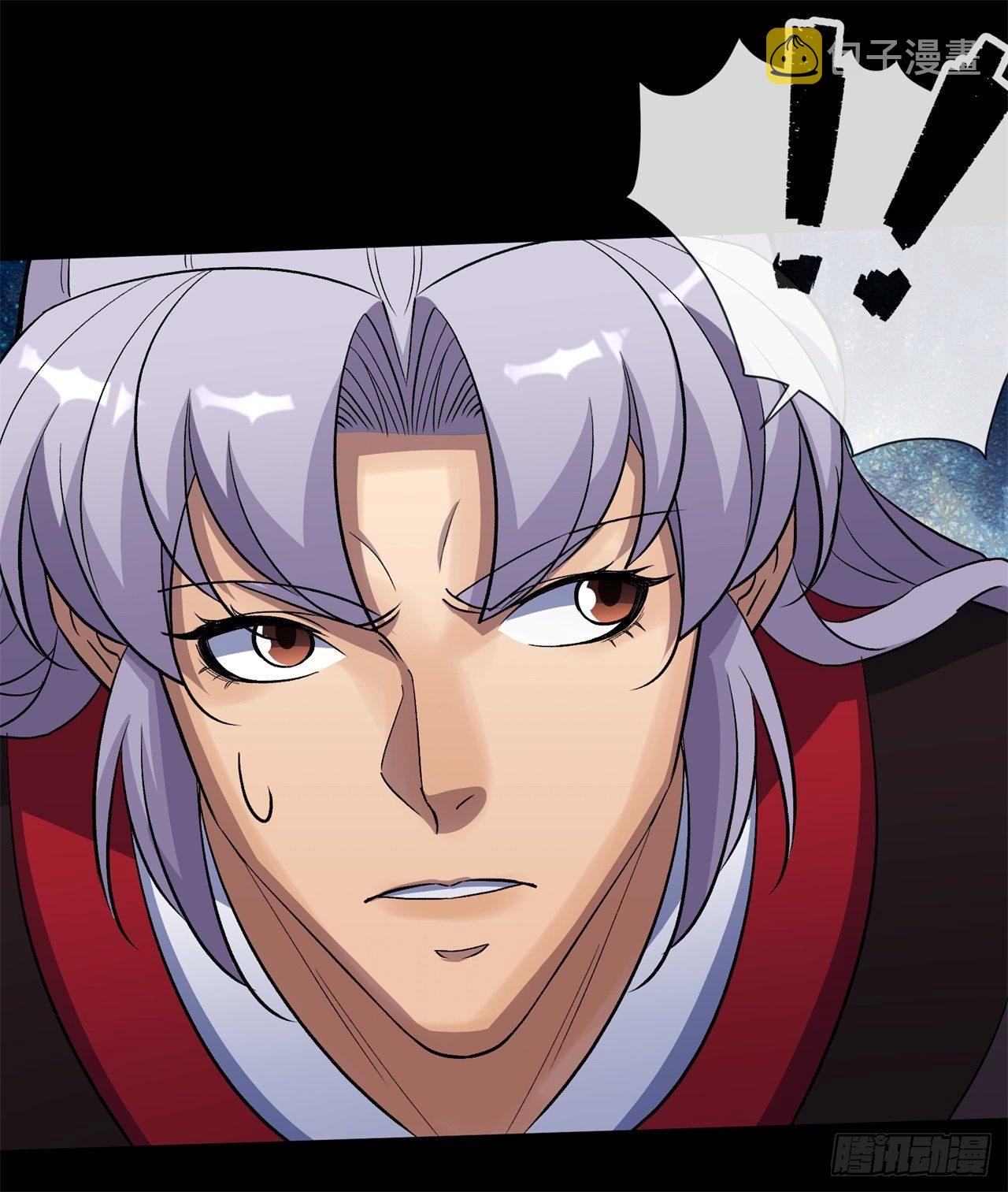 มหาปราชญ์ผู้ยิ่งใหญ่ ตอนที่ 82 หน้า 39