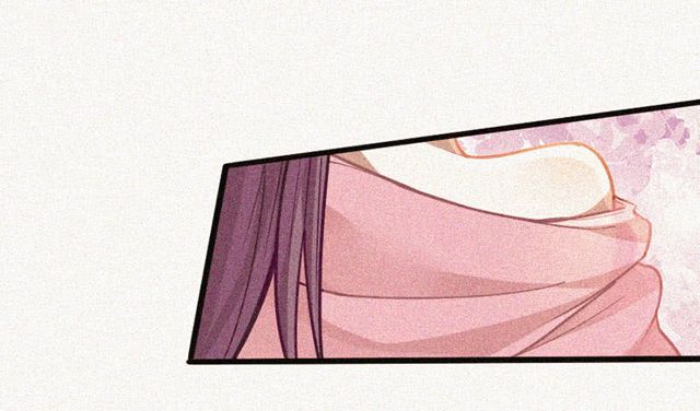 การกลับมาของจักพรรดิ์ ตอนที่ 25 หน้า 3