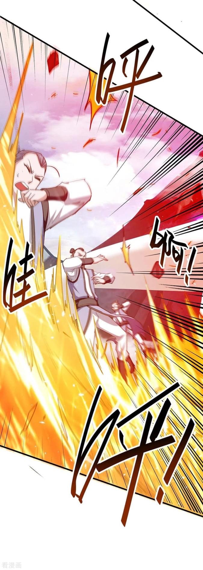 การกลับมาของจักรพรรดิศักดิ์สิทธ์ ตอนที่ 27 หน้า 22