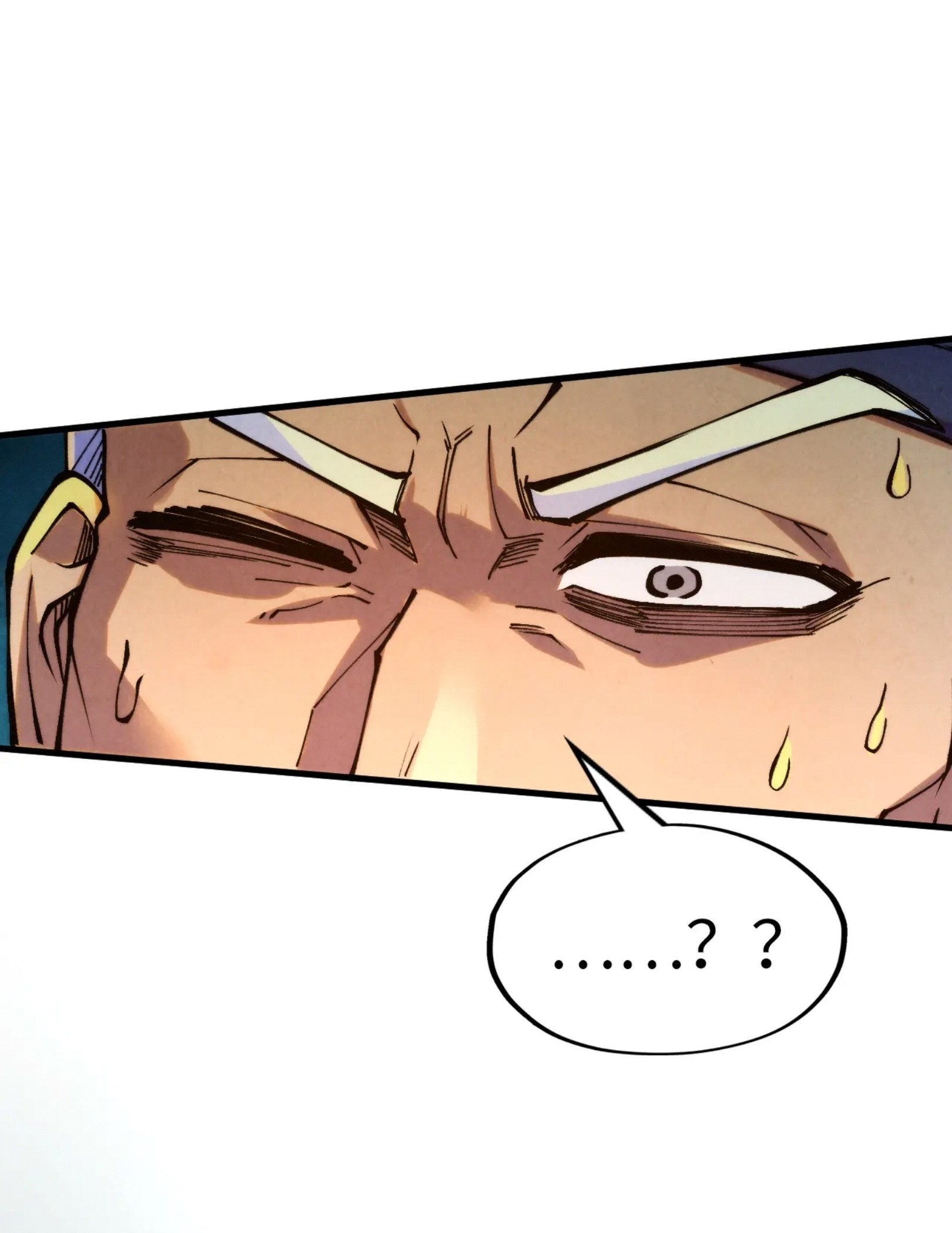 มหาเทพนิรันดร์กาล ตอนที่ 162 หน้า 29