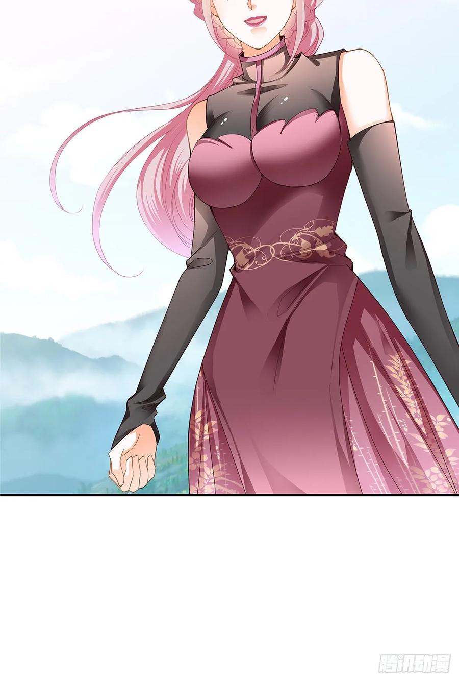 Nine Stars Overlord Body ตอนที่ 13 หน้า 22