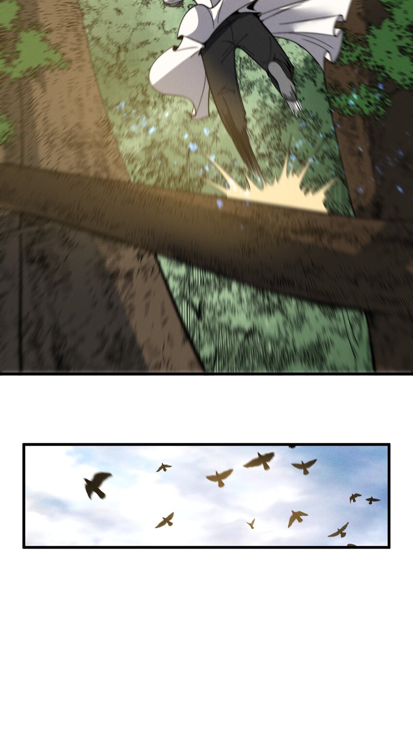 ระบบกลืนกินขั้นสุดยอด ตอนที่ 30 หน้า 10