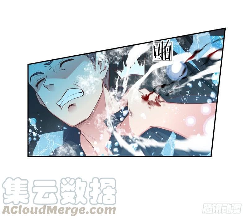 |. Carrying The Goddess Along (จบss1) ตอนที่ 40 หน้า 37