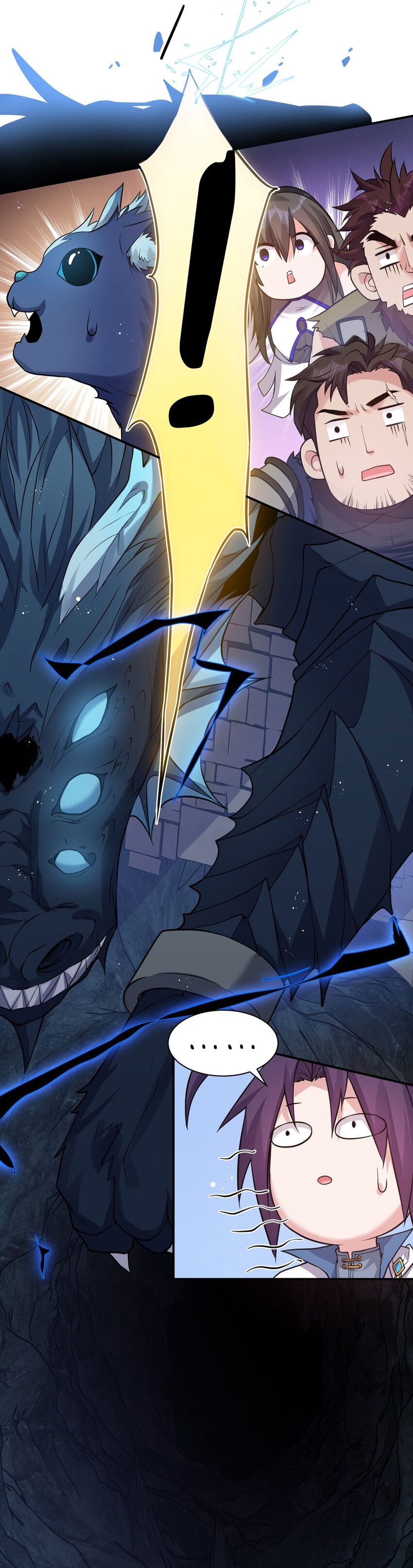 ข้าเพียงต้องการฝึกฝนศิษย์น้องหญิงก็เท่านั้น ตอนที่ 77 หน้า 16