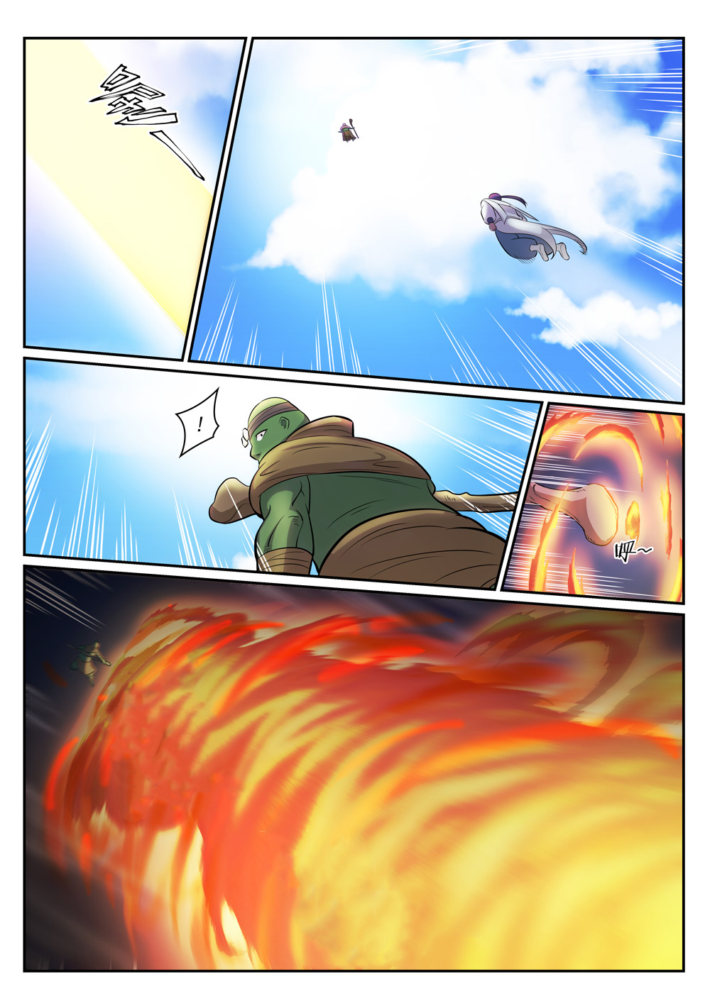 Apotheosis – การยกระดับสู่สถานะของพระเจ้า ตอนที่ 297 หน้า 3