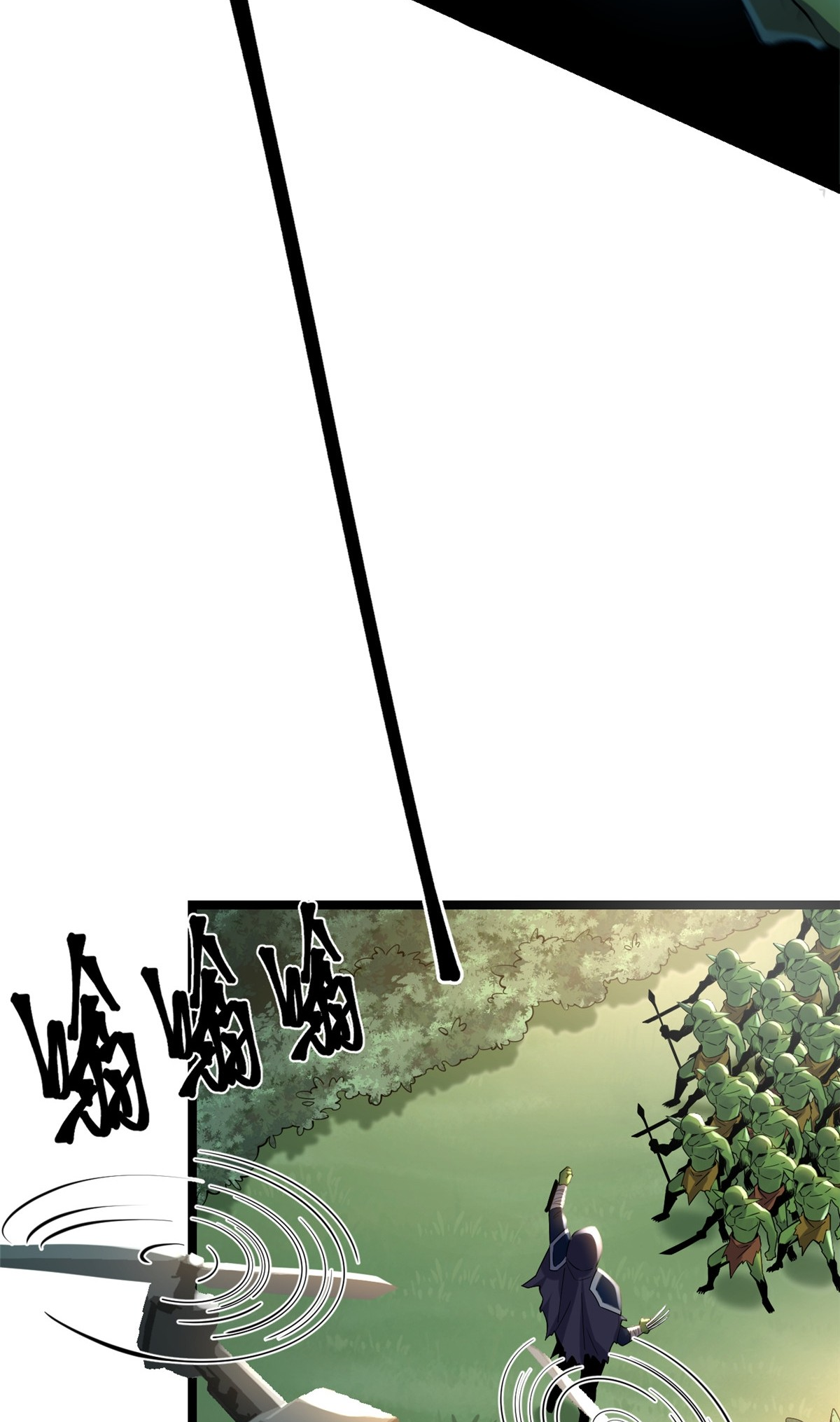 ไม่อยากเรียนทักษะ แห่งคำสาปเลย! ตอนที่ 1 หน้า 114