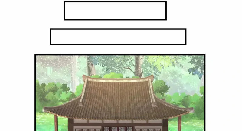 Chaos Alchemist (วิบัติการณ์เทพเซียนโอสถ) ตอนที่ 182 หน้า 41