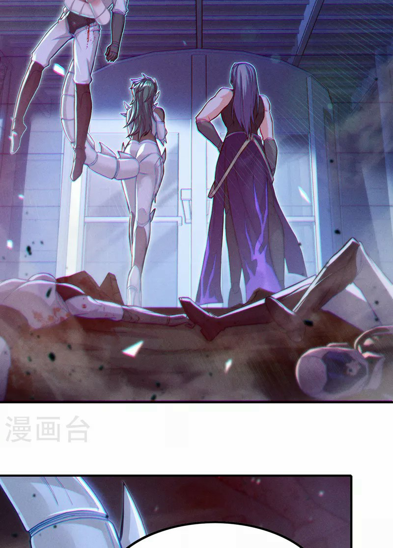 (จบ) Cultivate Immortality in The World of Superpowers (ปรมาจารย์ผู้ฝึกตนในโลกฮีโร่) ตอนที่ 46 หน้า 17