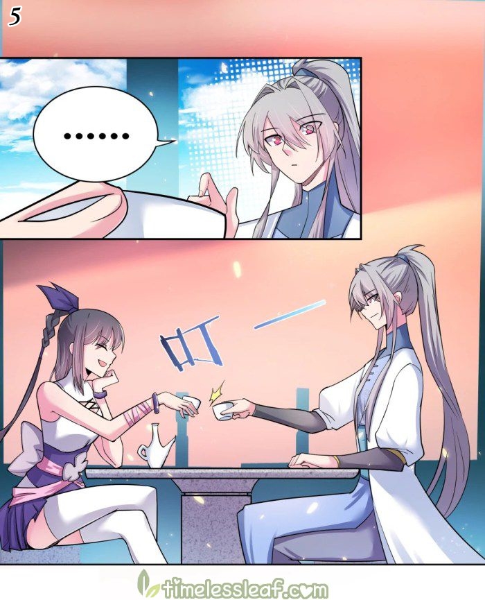 Above All Gods เทพยุทธเหนือเทวะ ตอนที่ 5 หน้า 23