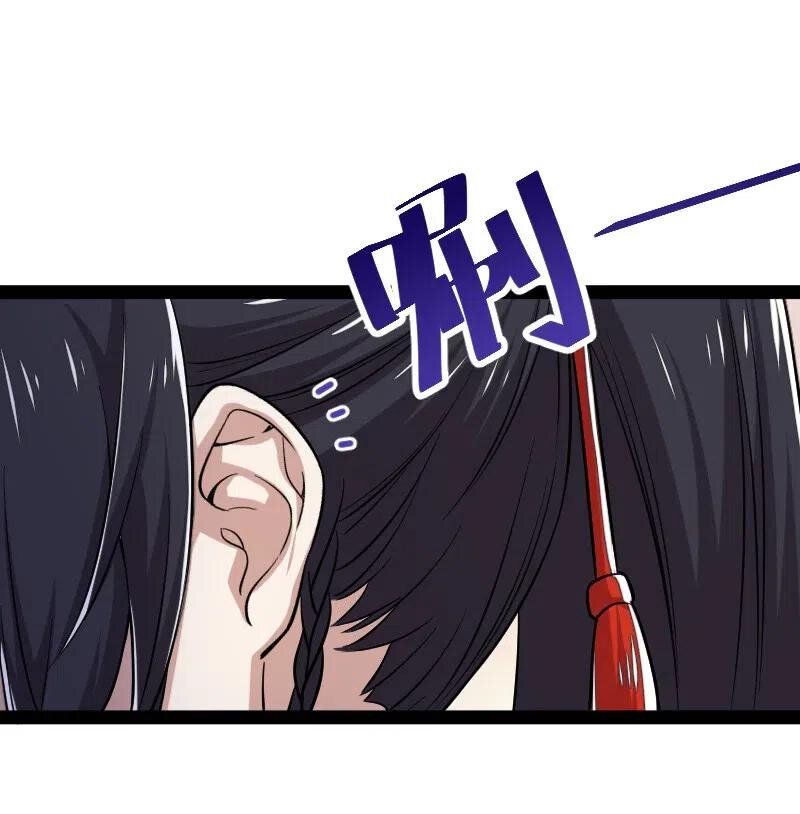 ชีวิตอันสันโดษของจักพรรดิ์หลินเกอ ตอนที่ 32 หน้า 44