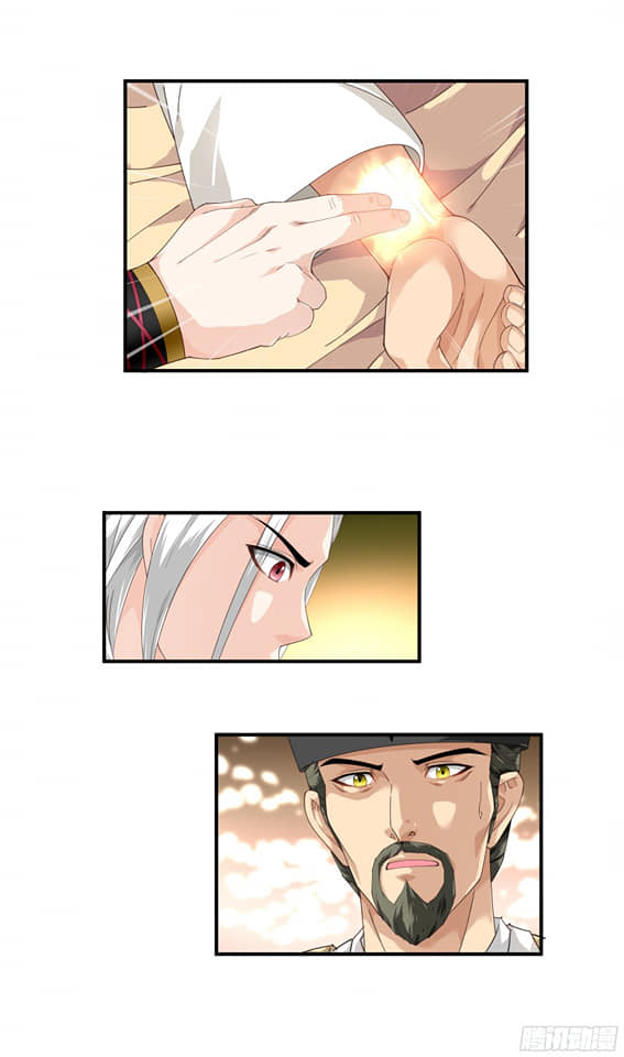 Rebirth I am great god ตอนที่ 6 หน้า 18