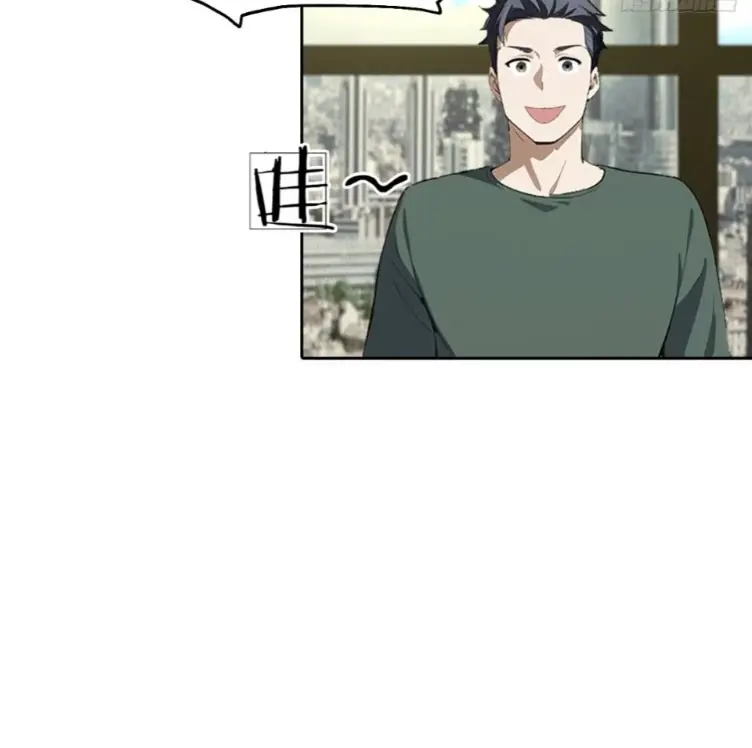 ระบบพลิกชีวิต: ฉันปั่นค่าความชอบของเทพธิดาจนเต็มปรอท! ตอนที่ 19 หน้า 49