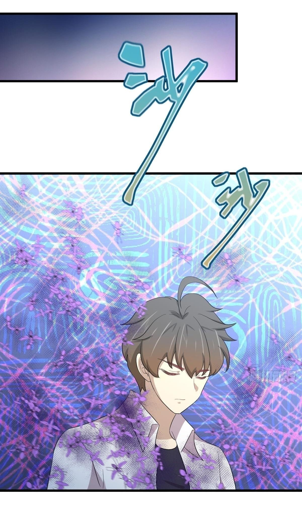 Immortal Swordsman in The Reverse World ข้าเซียนกระบี่ไม่เกาะสตรี ตอนที่ 351 หน้า 34