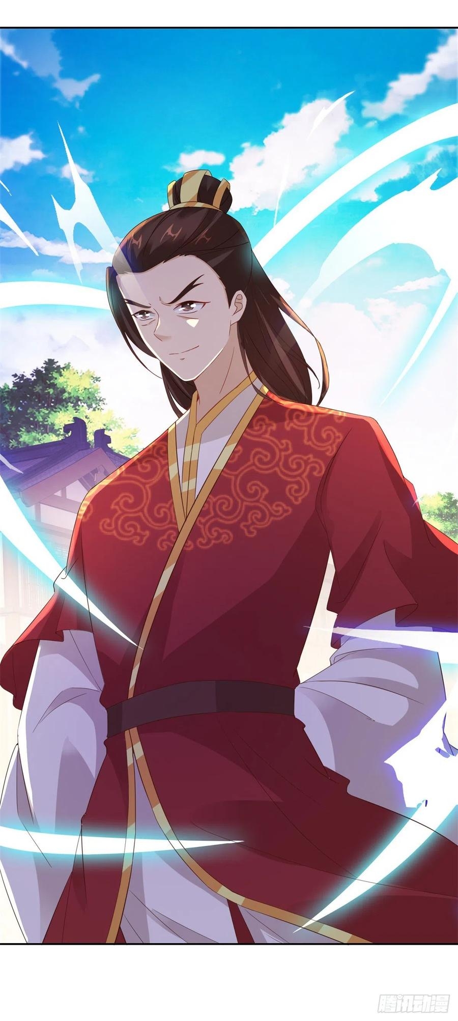 จักรพรรดิวิญญาณศักดิ์สิทธิ์ (ทันจีน) ตอนที่ 107 หน้า 24