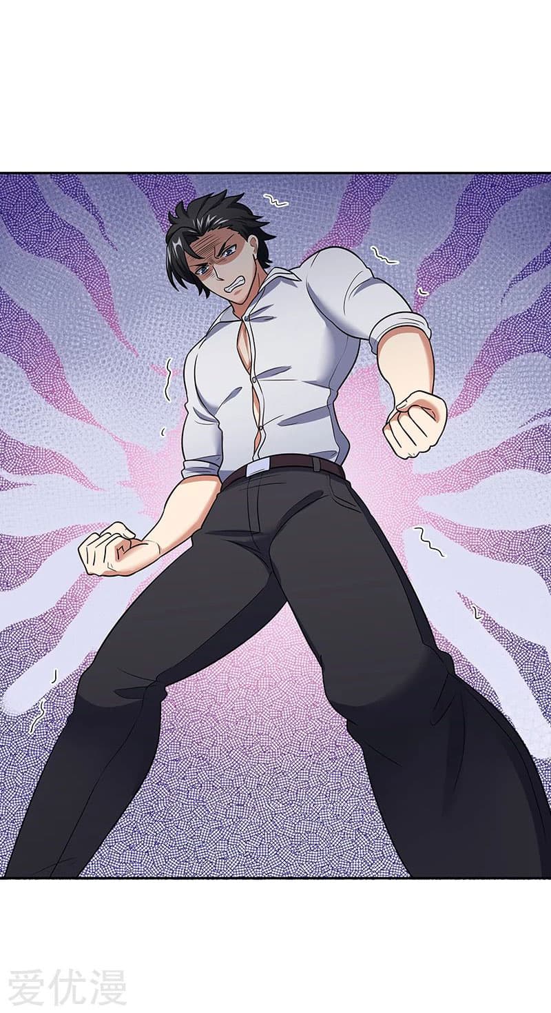 โครตเกรียนเซียนโอสด ตอนที่ 57 หน้า 38