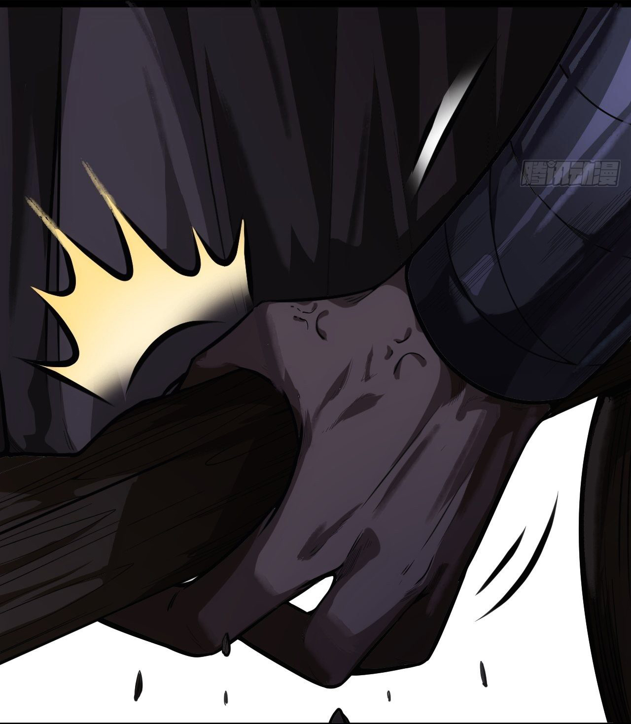 Demon Emperor ตอนที่ 30 หน้า 22