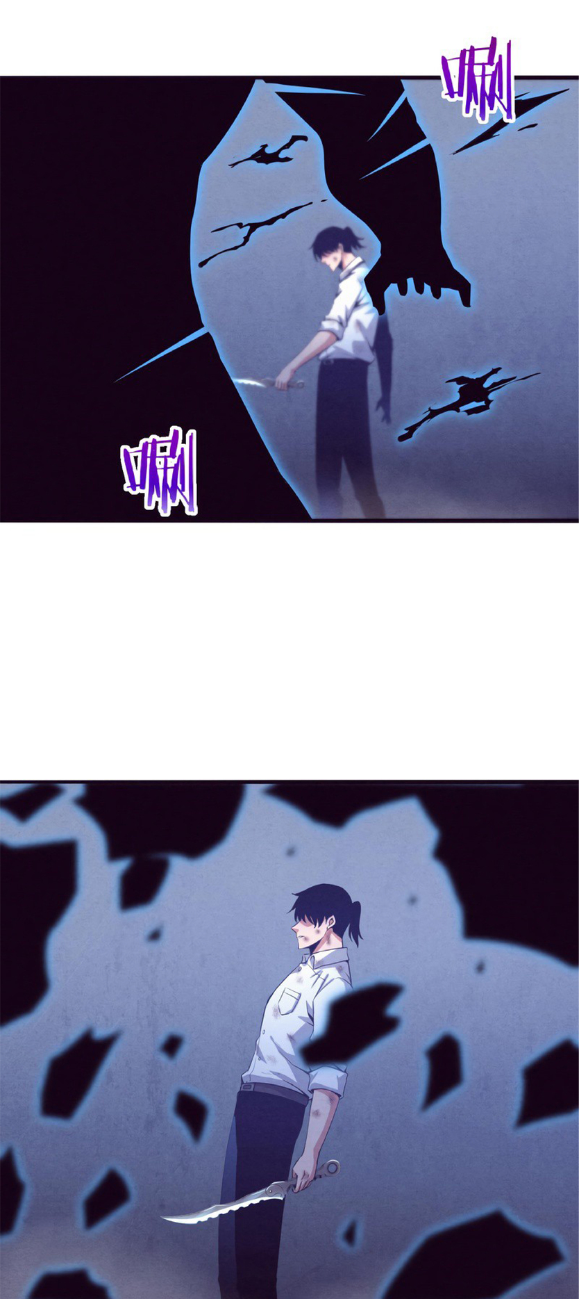 the frenzy of evolution การวิวัฒนาการที่บ้าคลั่ง ตอนที่ 7 หน้า 18