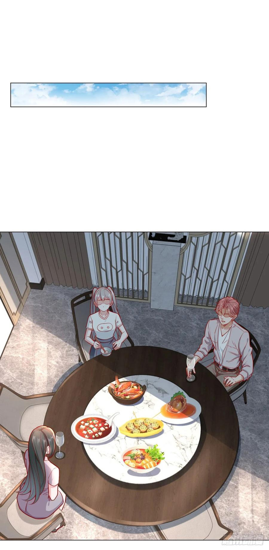 ฉันมีระบบเรียกรถในตำนานสุดเทพ ตอนที่ 32 หน้า 18