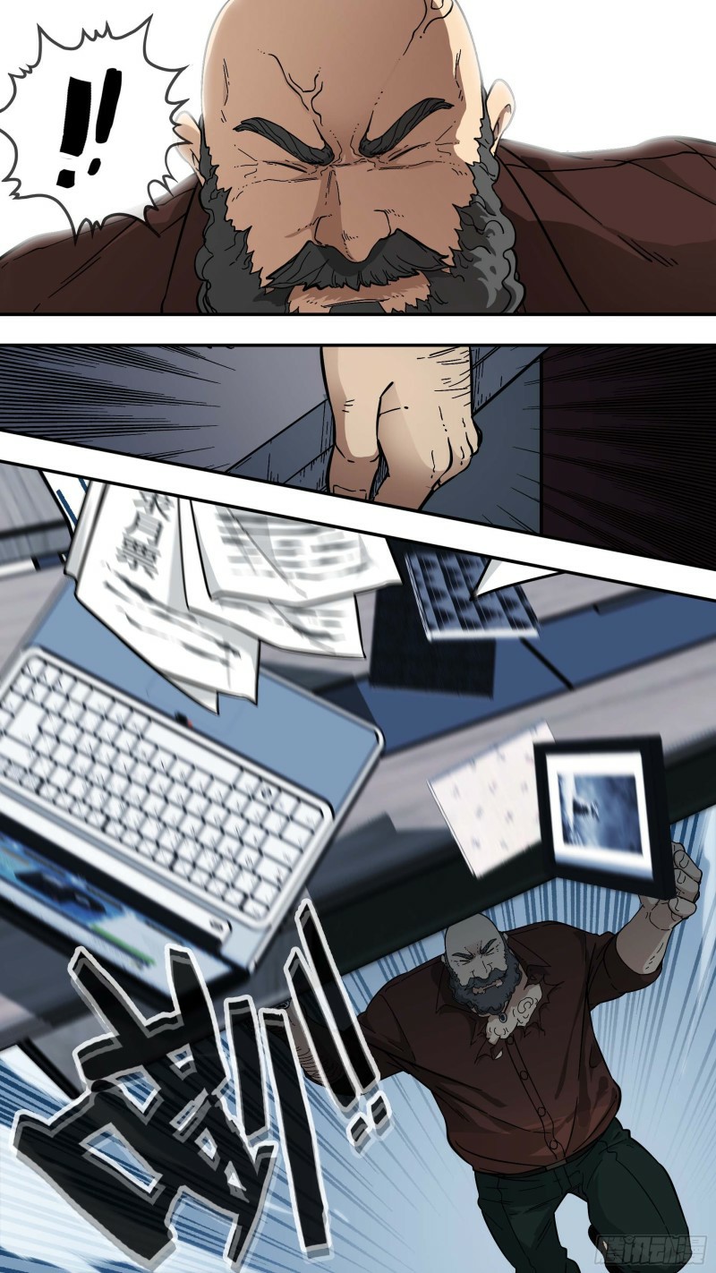 The Raven ตอนที่ 2 หน้า 13