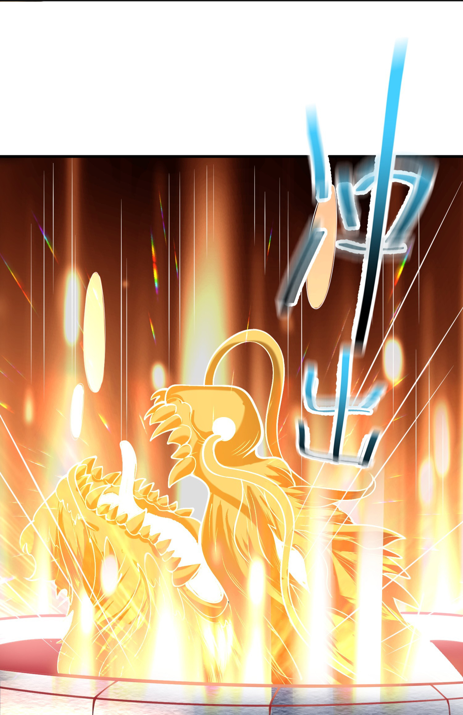 ข้าเป็นเทพเซียนตั้งแต่เมื่อไหร่? ตอนที่ 9 หน้า 35