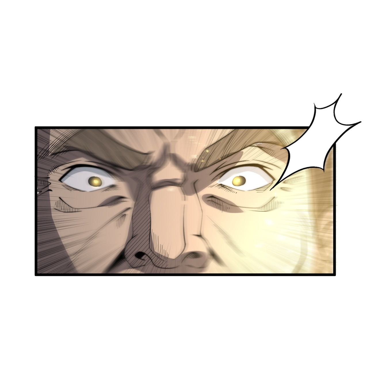 ระบบกลืนกินขั้นสุดยอด ตอนที่ 15 หน้า 24