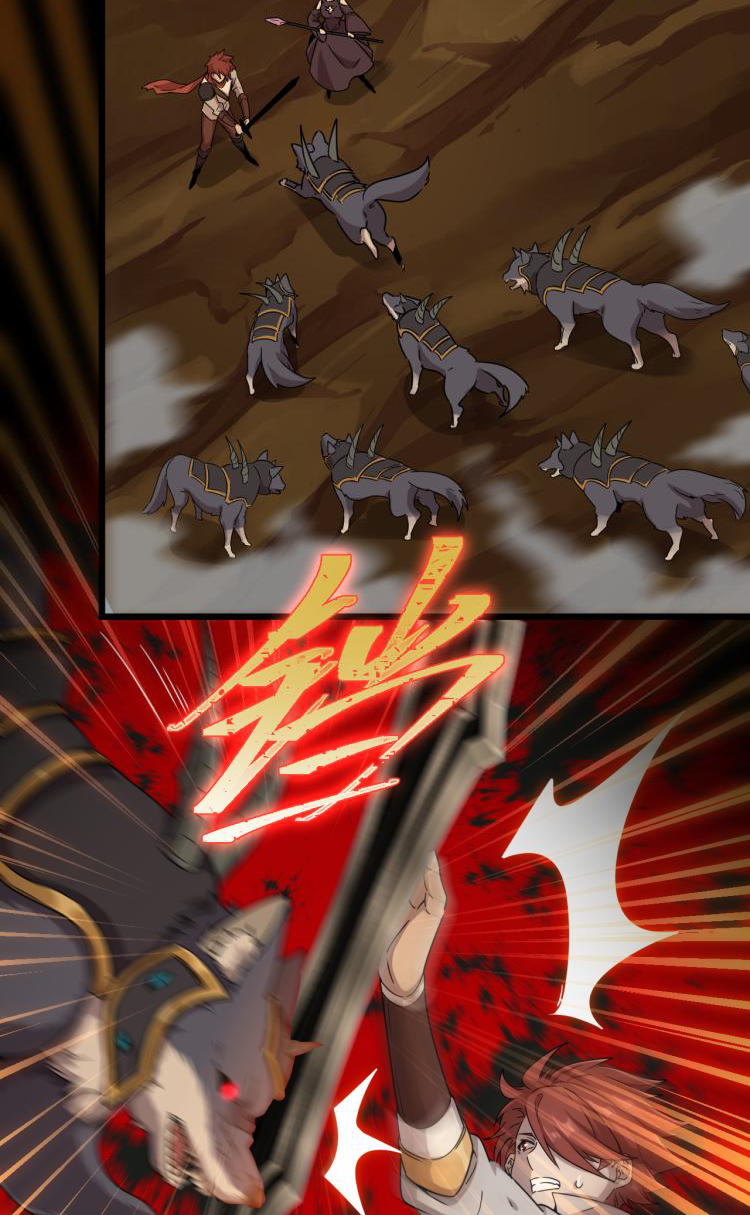 เกมบุกโลก ตอนที่ 9 หน้า 35