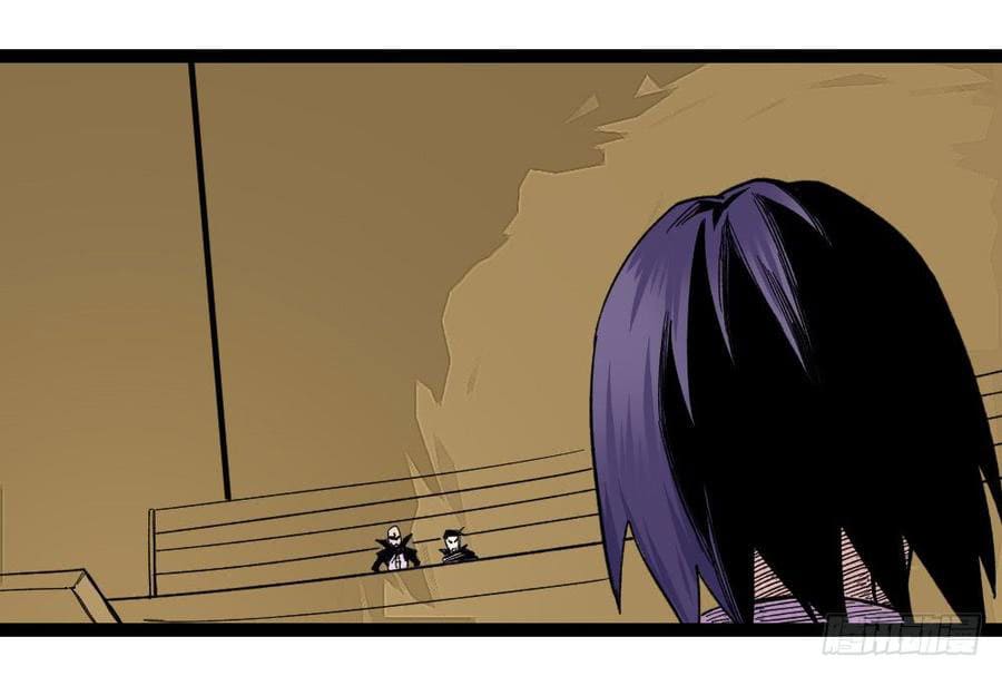 The doctor's Supremacy ตอนที่ 60 หน้า 18