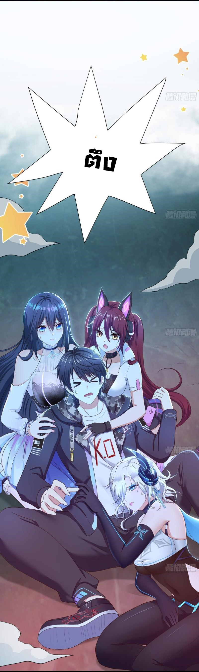 King of Hell ราชาแห่งยมโลก ตอนที่ 34 หน้า 36