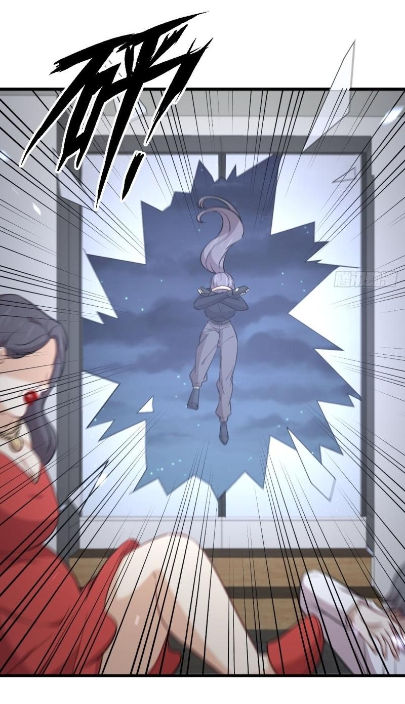 Immortal Swordsman in The Reverse World ข้าเซียนกระบี่ไม่เกาะสตรี ตอนที่ 245 หน้า 23