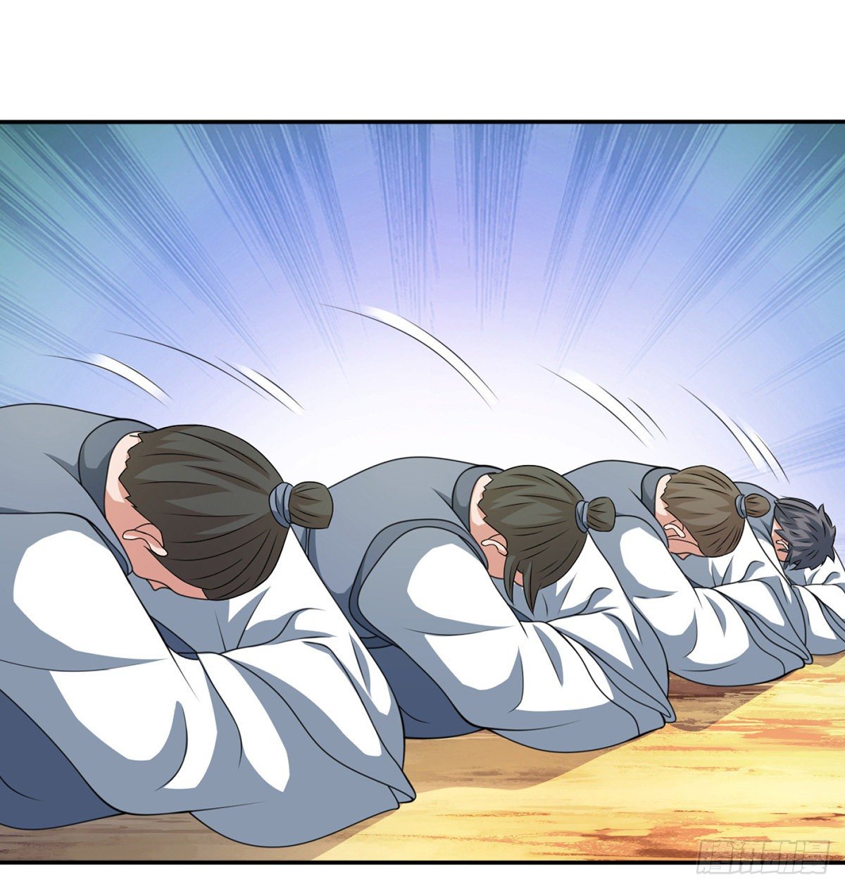 จักรพรรดิ 80,000 ปี ตอนที่ 28 หน้า 27