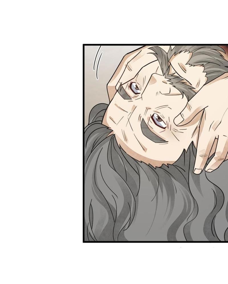 Lan Ke Qi Yuan ตอนที่ 136 หน้า 27