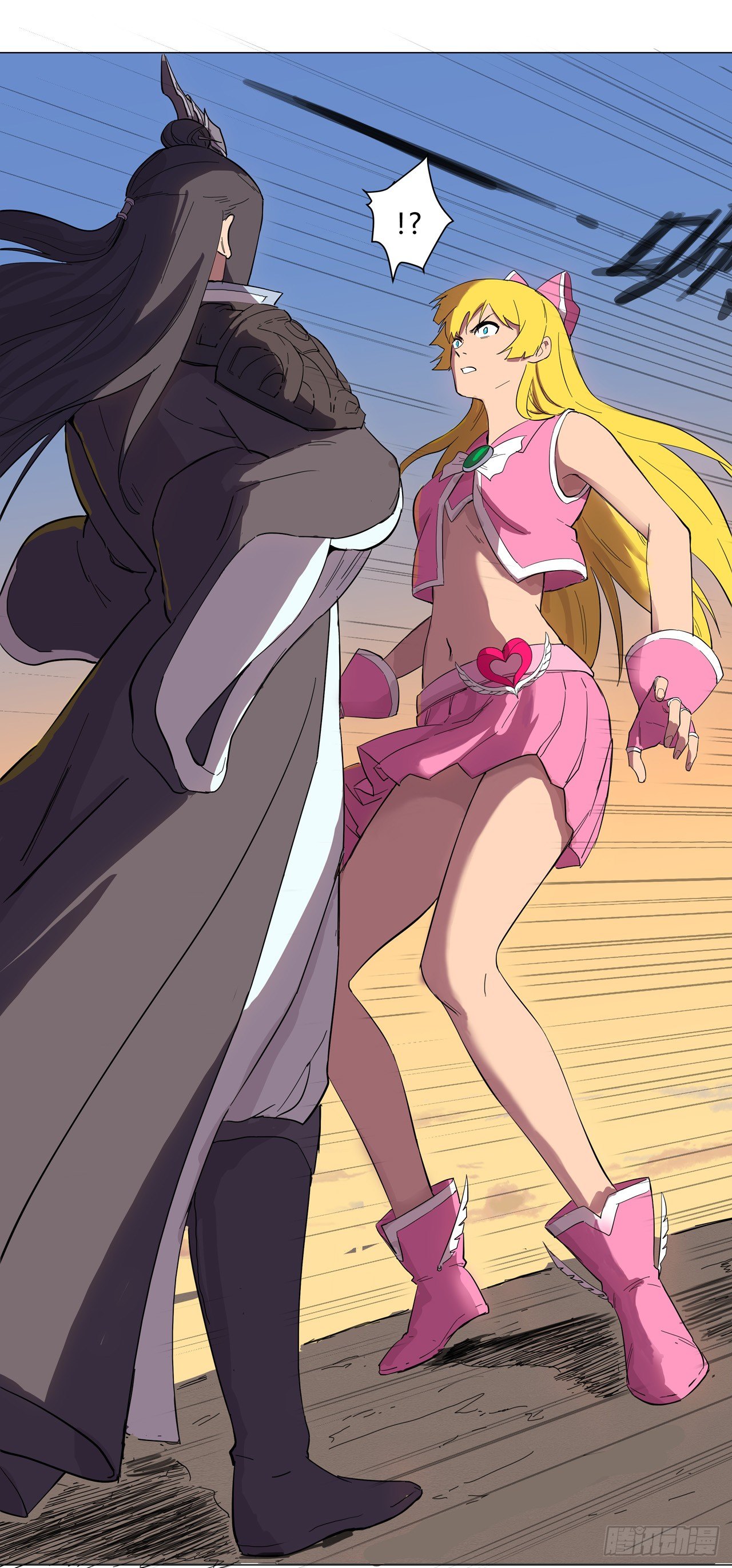 Cultivator vs Superhero (ทันจีน) ตอนที่ 12 หน้า 14