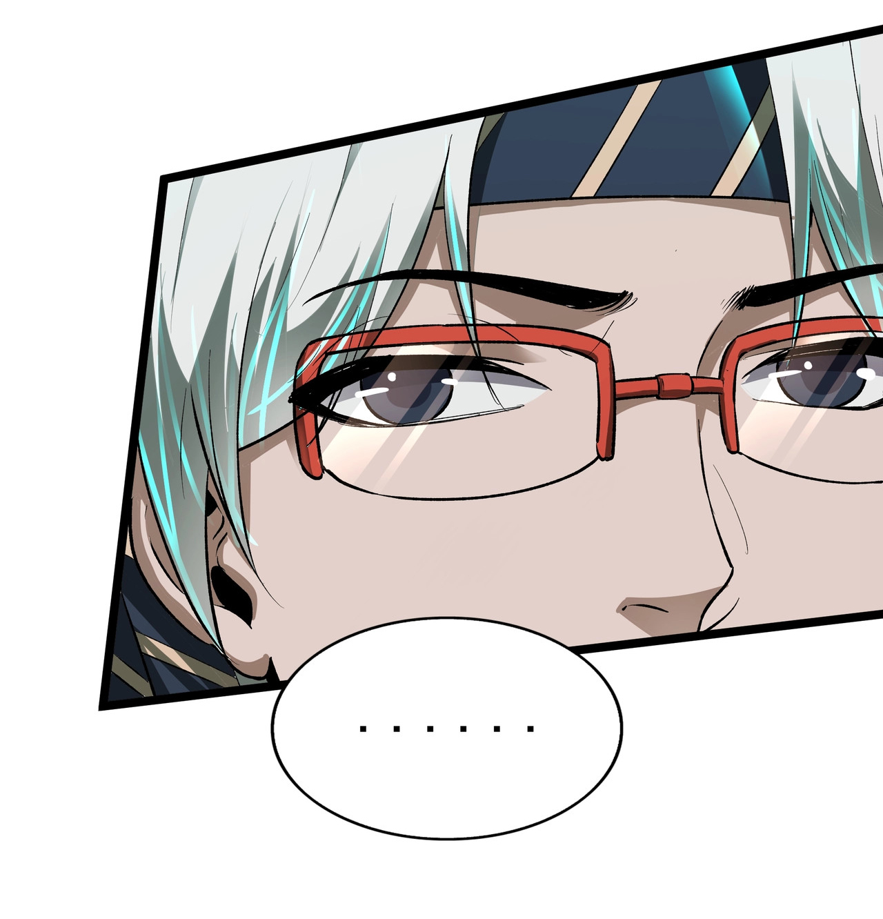 I Play the Horror World as a Simulation Game ตอนที่ 1 หน้า 23