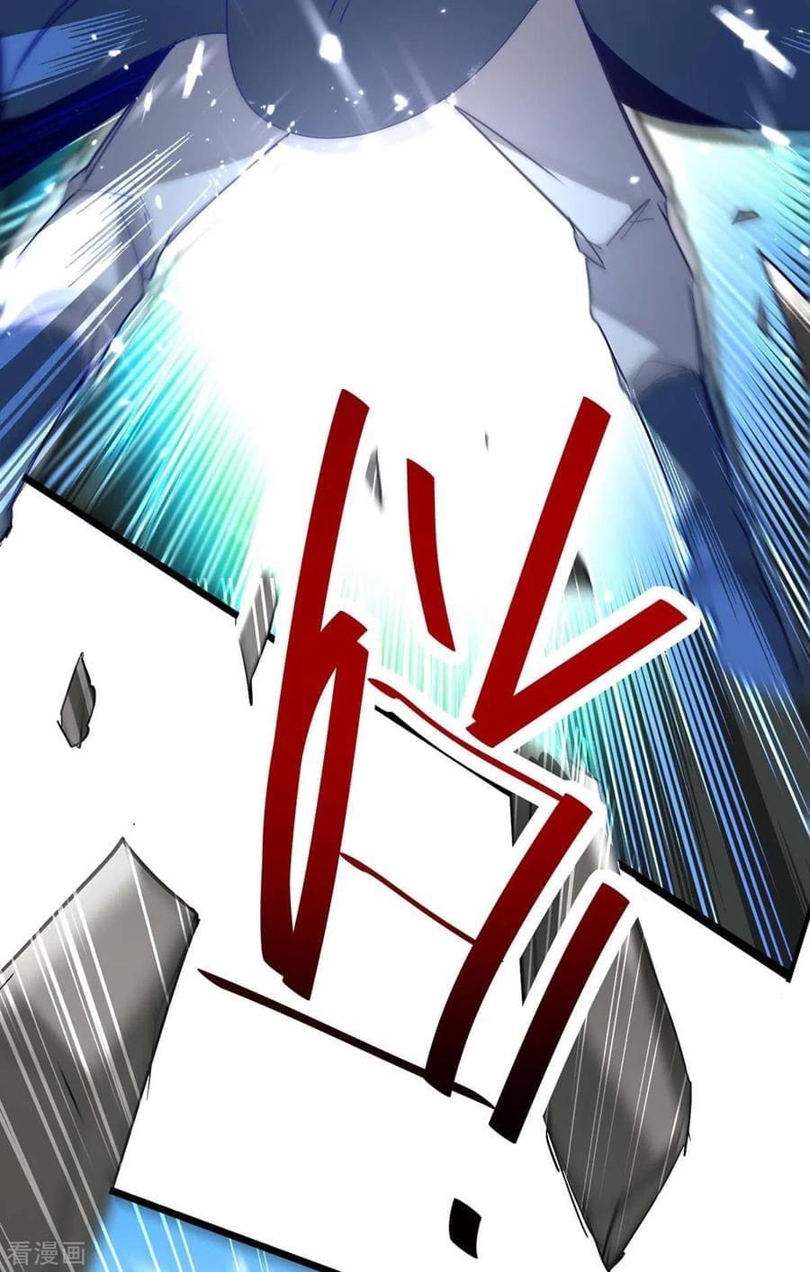 การกลับมาของจักรพรรดิศักดิ์สิทธ์ ตอนที่ 8 หน้า 18