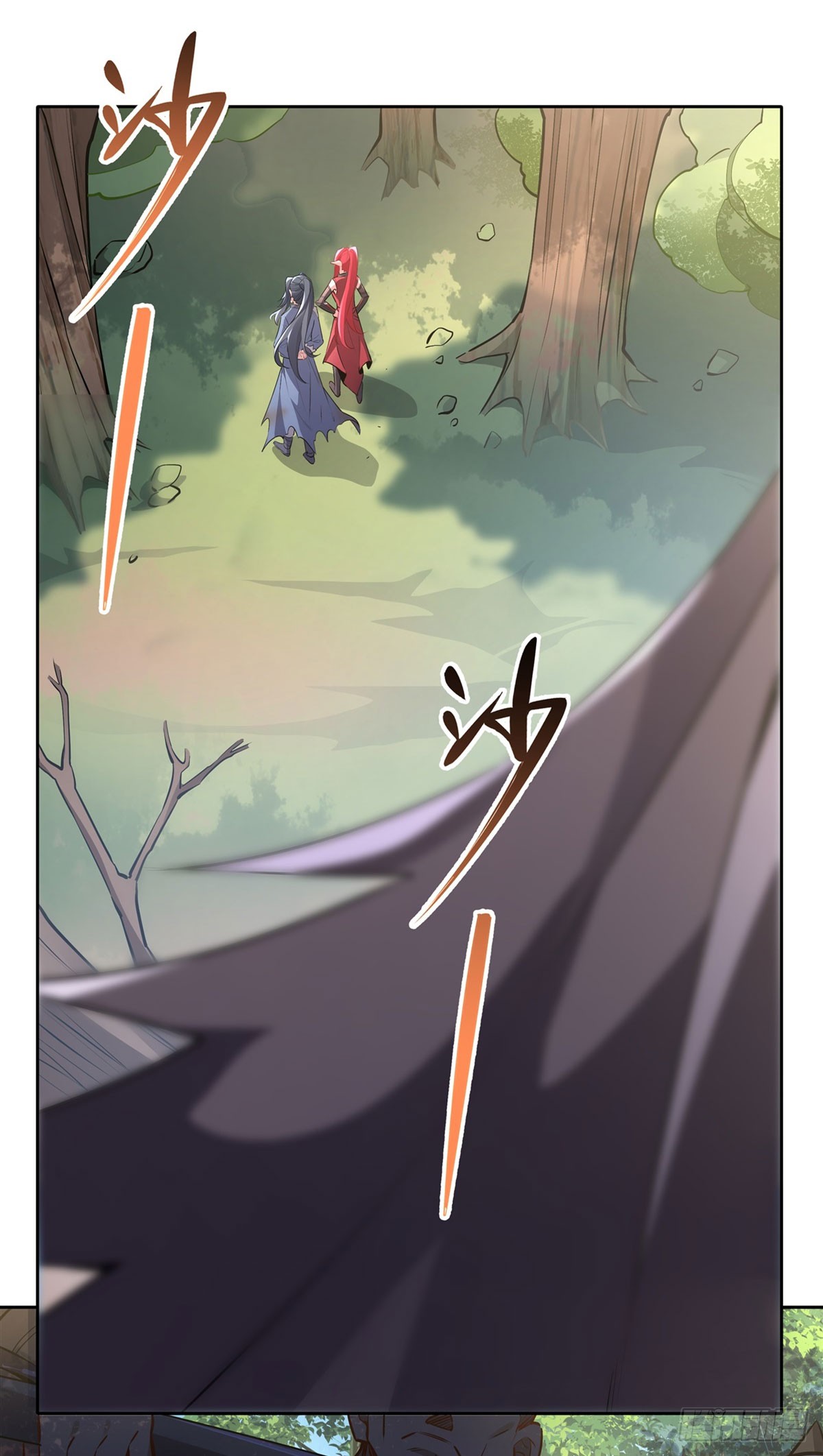 ศิษย์ของข้าล้วนมีอนาคตที่ยิ่งใหญ่ (ชนจีน) ตอนที่ 148 หน้า 29