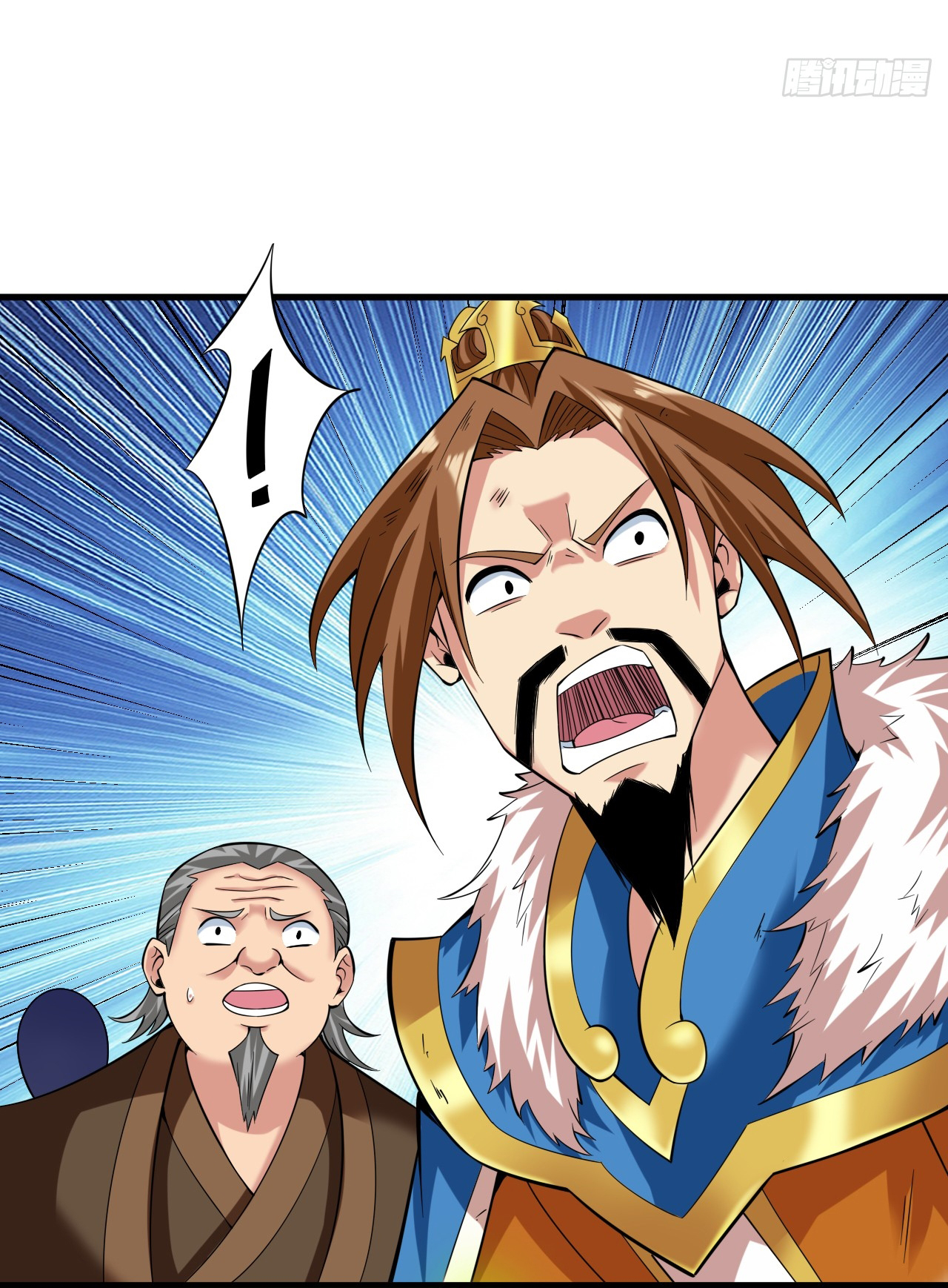 ข้าอยู่อย่างสันโดษมากว่า 100,000 ปี (ทันจีน) ตอนที่ 51 หน้า 23