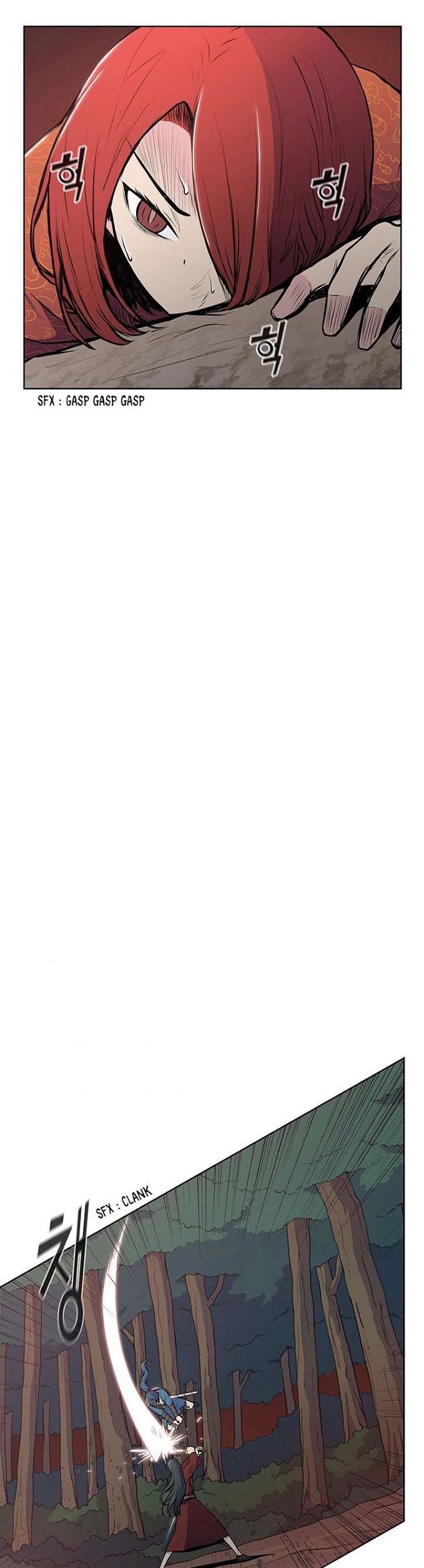 The God Of War ตอนที่ 24 หน้า 35