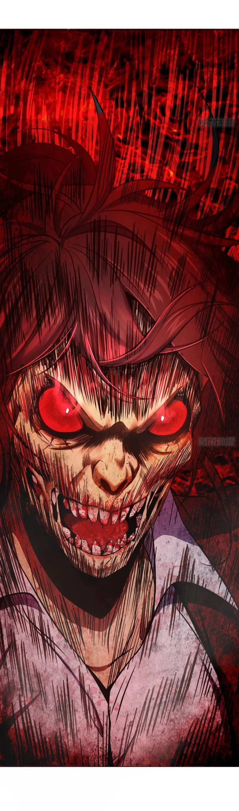 All starts with Ubume ตอนที่ 25 หน้า 25